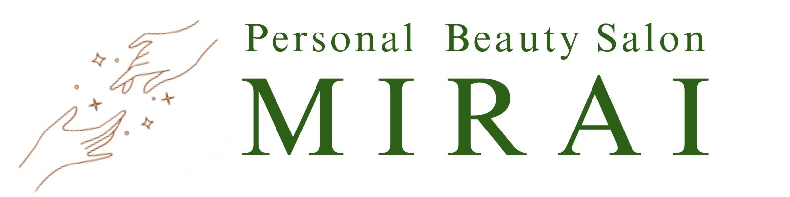 香取市のエステなら【ミライ】フェイシャルの悩みを解消する佐原の人気サロン